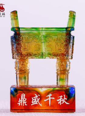 琉璃鼎摆件鼎盛千秋招财开业乔迁礼物工艺礼品定制玄关装饰办公室