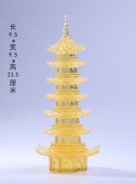 琉璃文昌塔摆件七层十三层塔家居佛堂供具高考摆设书房玄关工艺品