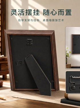 徽州鱼灯3D纸艺新中式非遗相框