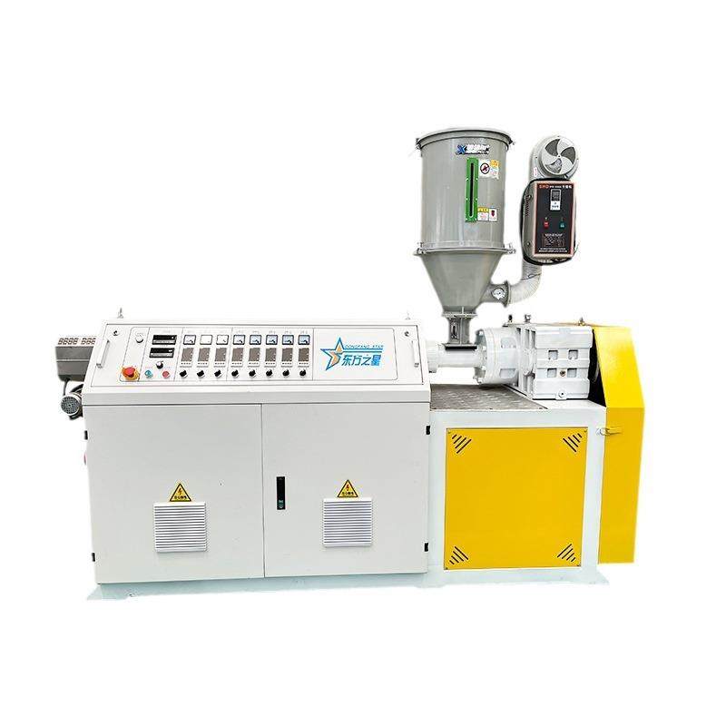 65厂家供应单螺杆挤出机高速塑料PE/PP板材尼龙挤出机,淘宝优惠券,粉丝福利购,淘宝优惠卷