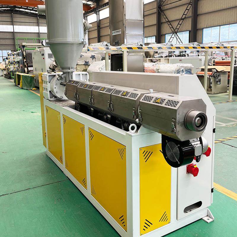 65厂家供应单螺杆挤出机高速塑料PE/PP板材尼龙挤出机,淘宝优惠券,粉丝福利购,淘宝优惠卷