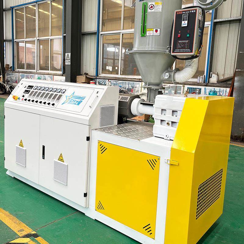 65厂家供应单螺杆挤出机高速塑料PE/PP板材尼龙挤出机,淘宝优惠券,粉丝福利购,淘宝优惠卷