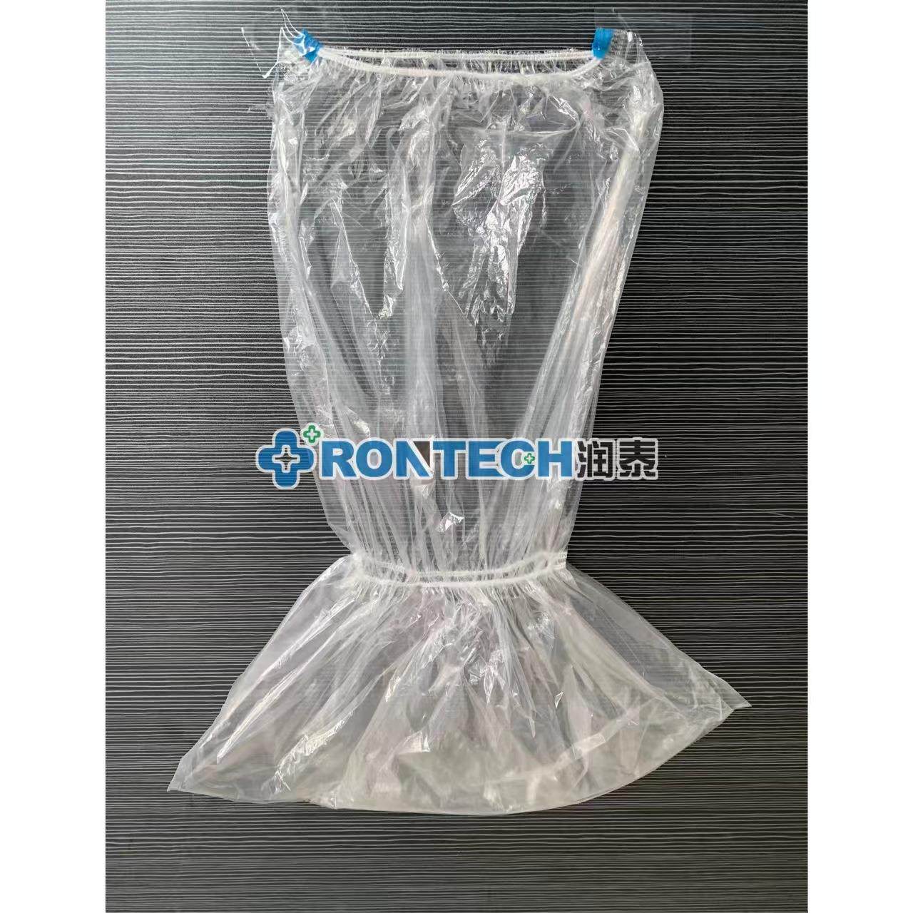 一次性双收口双厚底塑料靴套机pe双层鞋底鞋套机畜牧脚型靴套机,淘宝优惠券,粉丝福利购,淘宝优惠卷