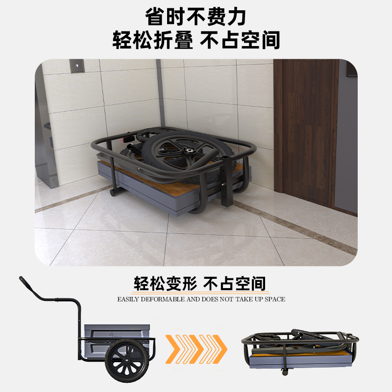 正火家用取快递小拉车小推车买菜拉货购物手推车露营车营地拖车,淘宝优惠券,粉丝福利购,淘宝优惠卷