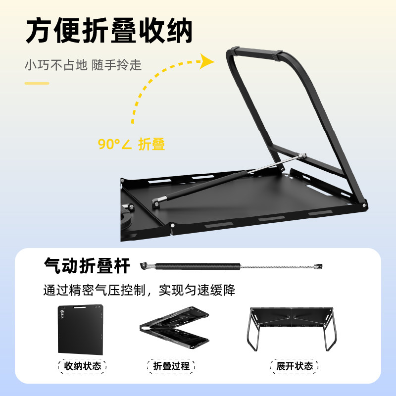 正火户外折叠桌子多功能IGT战术桌便携式野炊露营桌椅装备全套,淘宝优惠券,粉丝福利购,淘宝优惠卷