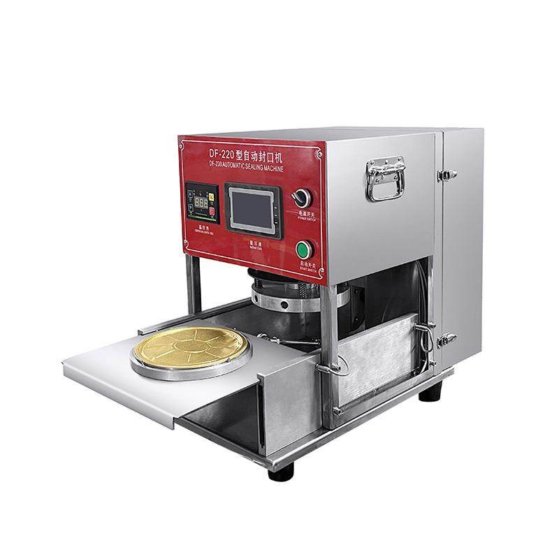 商用全自动铝箔盒封口机锡纸碗片膜封盖机龙虾燕窝海参鸡汤封碗机,淘宝优惠券,粉丝福利购,淘宝优惠卷