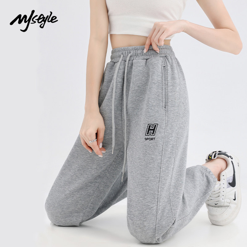 MJ STYLE灰色运动束脚裤女春秋2025新款宽松哈伦裤显瘦小个子卫裤,淘宝优惠券,粉丝福利购,淘宝优惠卷
