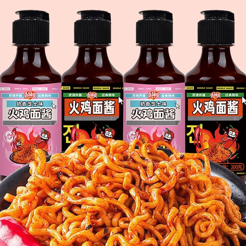 图 4