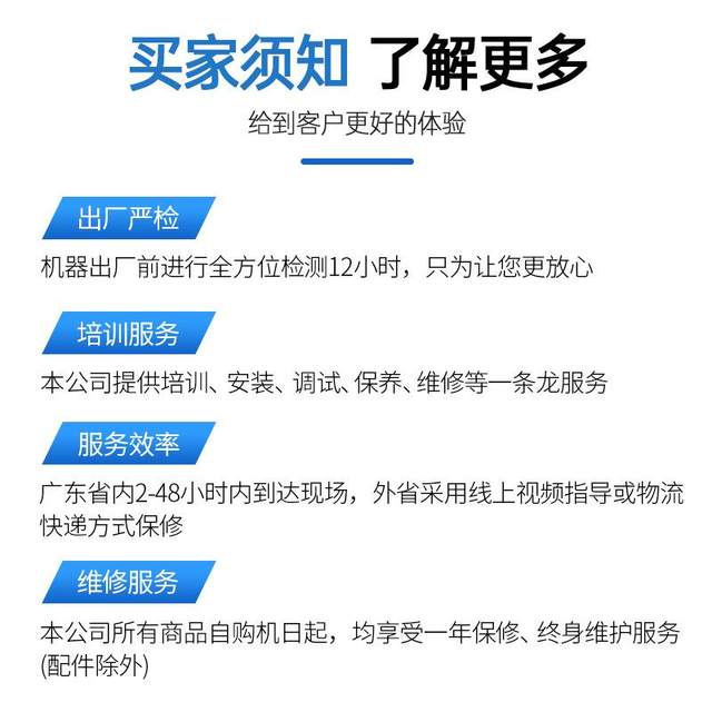 Fully automatic peeling twisting line tin machine sheathing line multi-core tangent stripping machine computer intelligent tin dipping machine