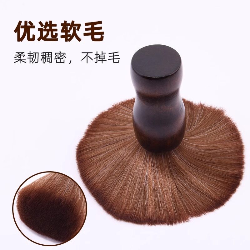 键盘刷电脑刷防静电超软清洁刷机箱清理灰尘工具黑胶唱片清灰镜头主板缝隙除尘模型手办小刷子笔记本屏幕毛刷,淘宝优惠券,粉丝福利购,淘宝优惠卷