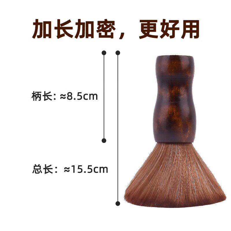 键盘刷电脑刷防静电超软清洁刷机箱清理灰尘工具黑胶唱片清灰镜头主板缝隙除尘模型手办小刷子笔记本屏幕毛刷,淘宝优惠券,粉丝福利购,淘宝优惠卷