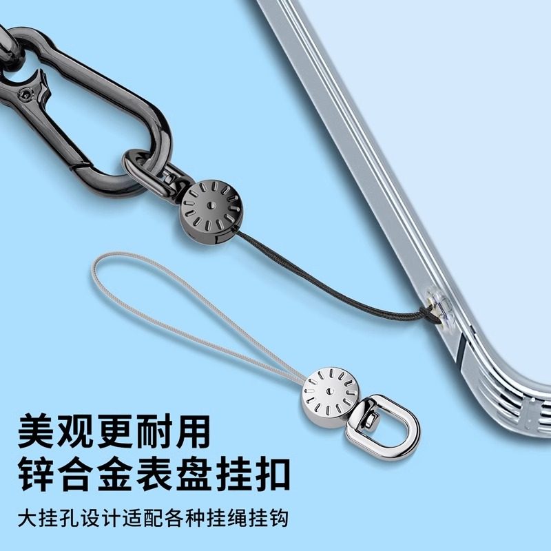 手机挂绳可旋转小绳头金属DIY配件短绳结实细挂链手腕挂脖斜挎绳子壳套钥匙耳机尼龙吊绳指环扣挂钩防丢挂件,淘宝优惠券,粉丝福利购,淘宝优惠卷