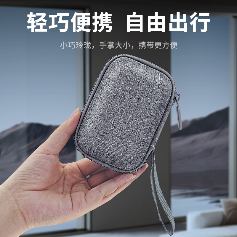 萨威奥 CCD相机包小型相机保护套卡片收纳盒数码相机适用索尼佳能ixus富士尼康三星松下硬壳防摔防水便携袋子 - 图2