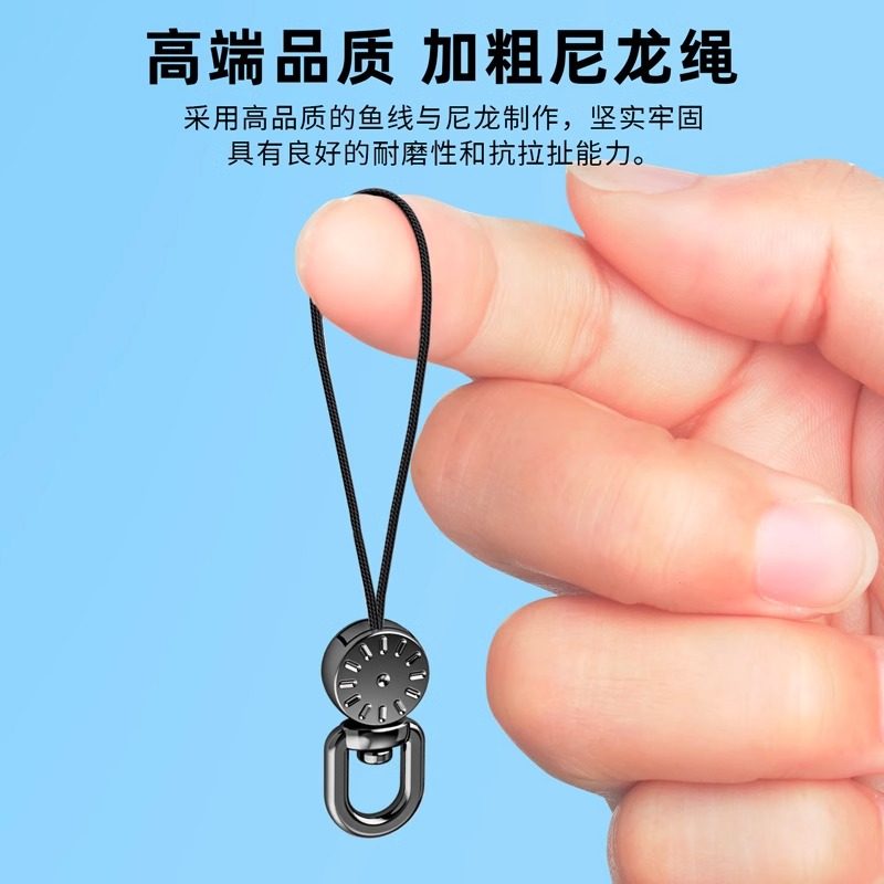 手机挂绳可旋转小绳头金属DIY配件短绳结实细挂链手腕挂脖斜挎绳子壳套钥匙耳机尼龙吊绳指环扣挂钩防丢挂件,淘宝优惠券,粉丝福利购,淘宝优惠卷