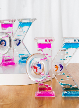 创意OK形状双彩色油滴沙漏摆件动感旋转涡轮计时器儿童节生日礼物