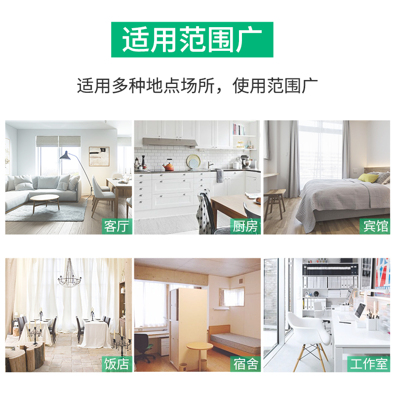 日本安速杀虫剂气雾剂无味喷雾2瓶家用室内灭蚊蚂蚁蟑螂药非无毒
