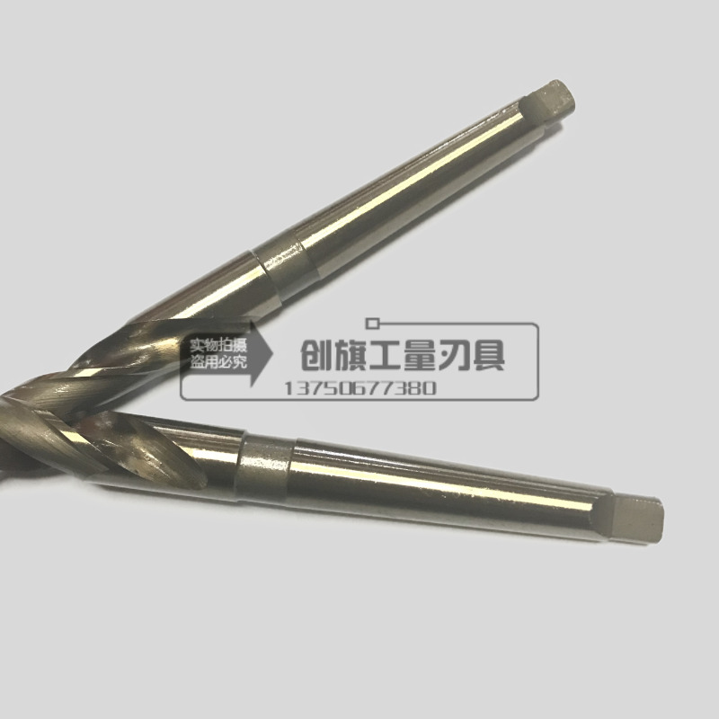 含钴M35加长锥柄麻花钻不锈钢专用钻头12-23*400mm金属铁铝合金 - 图1