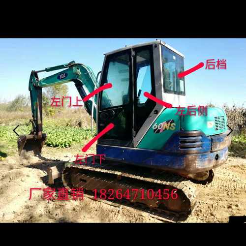 石川岛60NS/55NS/65NS 挖掘机玻璃/挡风前档上下门窗后档钢化玻璃 - 图0