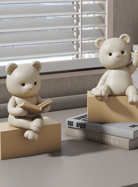 奶油风坐姿摆件客厅入户玄关创意高级感书柜装饰书靠乔迁开业礼品