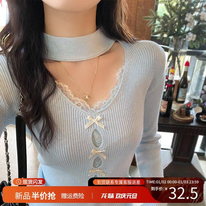 蓝色V领蕾丝打底衫女秋冬季新款挂脖毛衣内搭设计感镂空针织上衣,淘宝优惠券,粉丝福利购,淘宝优惠卷
