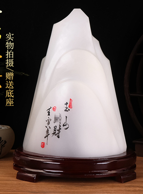 奇石天然原石摆件水墨玉观赏石家居室内客厅办公室靠山石景观石头