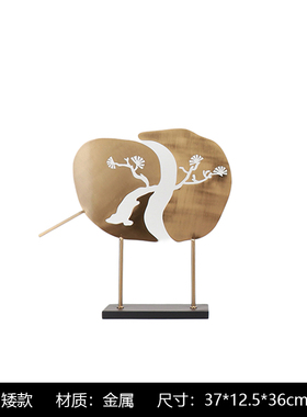 新中式金属迎客松扇子摆件样板房售楼处别墅展厅创意轻奢软装饰品