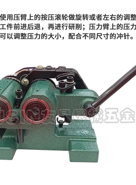 台湾精展华南区总经销冲子研磨机
