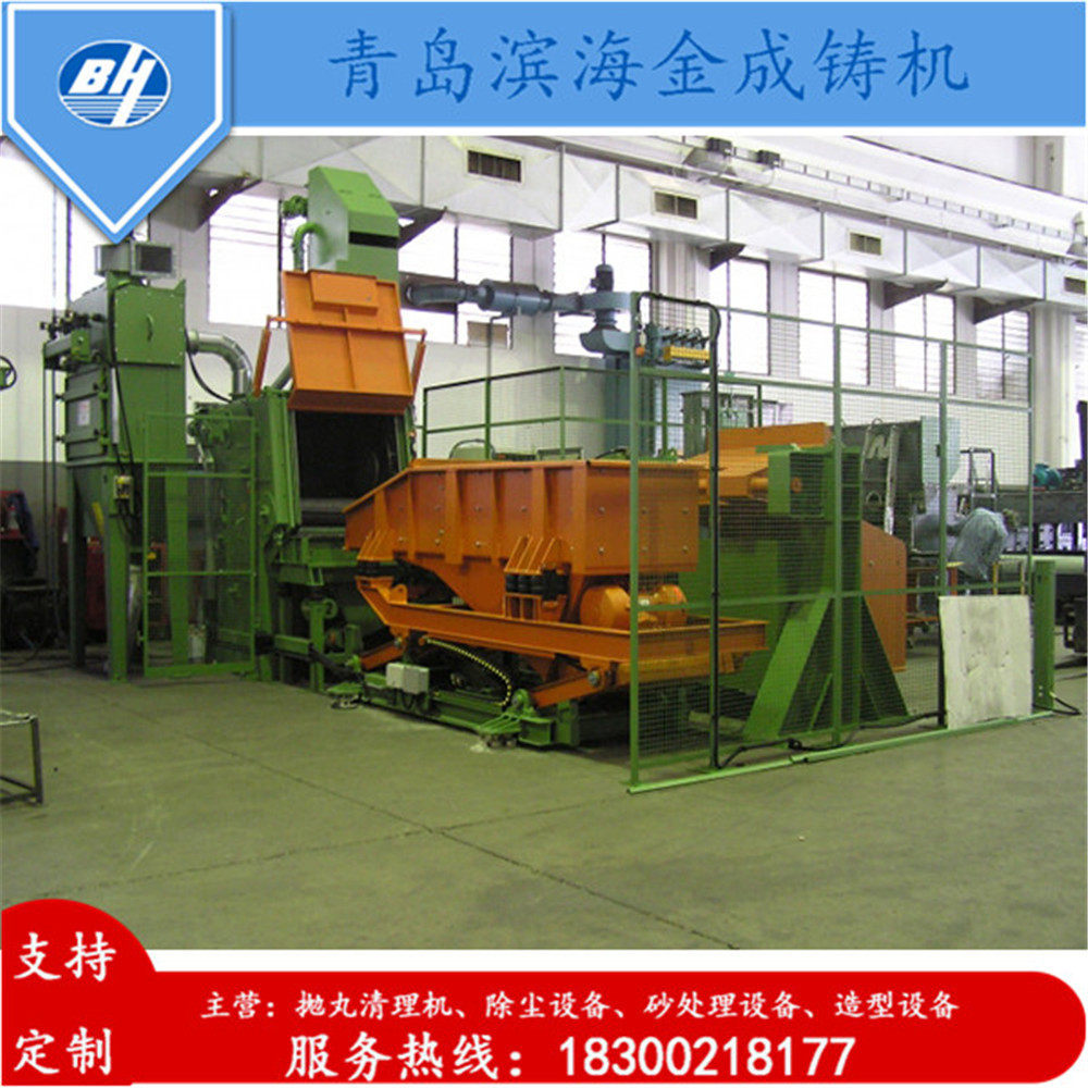 滨海金成抛丸清理机QR3210履带式抛丸机技术先进,淘宝优惠券,粉丝福利购,淘宝优惠卷