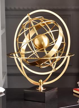 跨境欧式金属地球仪摆件创意家居客厅书房办公室桌面装饰工艺品厂