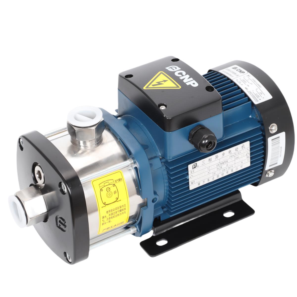 南方泵业CHM1-2-4-8-12-15-20南方卧式多级离心泵不锈钢增压水泵 - 图3