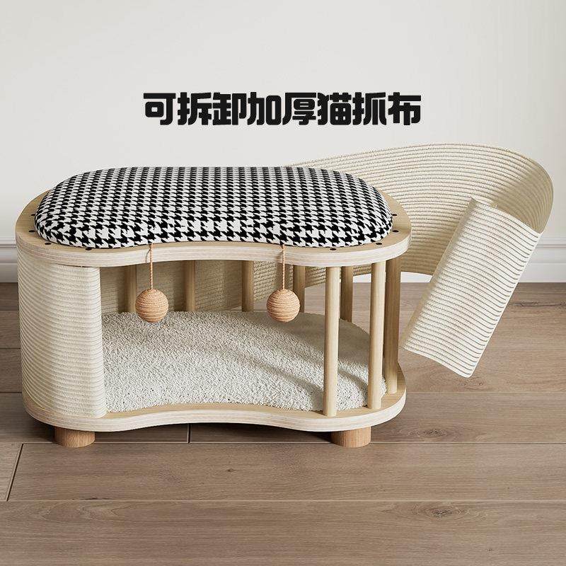 四季通用猫窝凳封闭式冬夏季两用猫窝保暖冬天夏天宠物帐篷窝可坐,淘宝优惠券,粉丝福利购,淘宝优惠卷