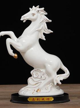 陶瓷马马摆件12生肖白色瓷器客厅工艺礼品摆饰风水家居饰品马到成