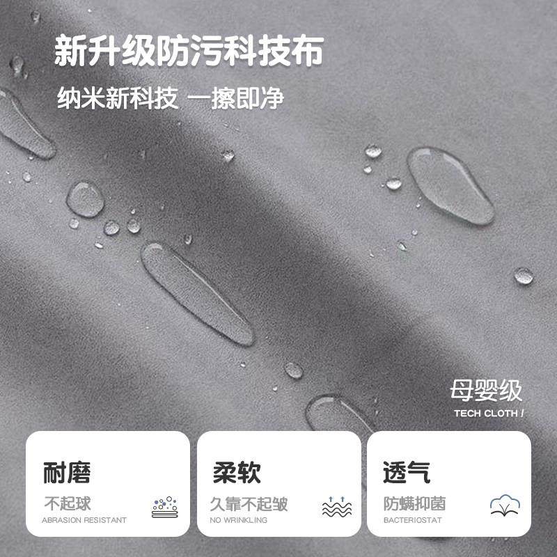 榻榻米床头靠背垫软包儿童房防撞墙贴无床头护墙板床边护软包自粘,淘宝优惠券,粉丝福利购,淘宝优惠卷