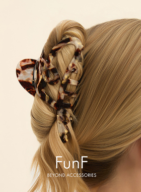FunF/乐纷绮 杨mi露思明星同款枫糖漩涡抓夹中大号盘发发夹鲨鱼夹