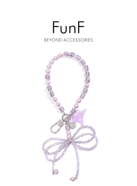 FunF/乐纷绮 星月星露冰晶设计款蝴蝶结手机链短链挂绳女ins