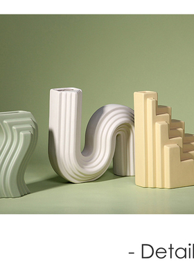 创意民宿风桌面书房摆件几何S形陶瓷建筑艺术酒柜格子柜书房软装