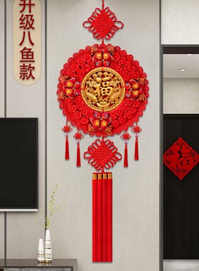 2026新款中国结桃木挂件客厅电视墙玄关高档装饰新年福字过年挂饰