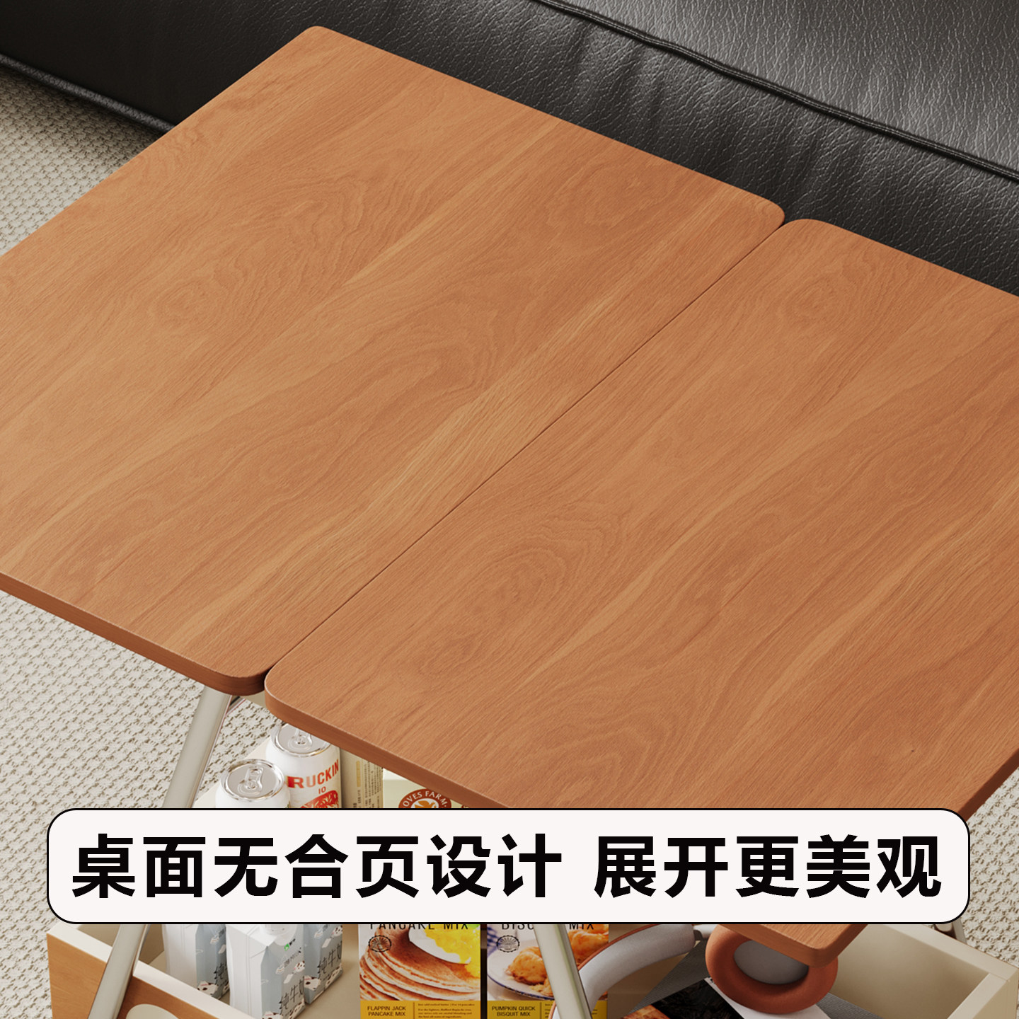 图2