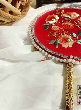 鲸鹿圆形石榴花红色喜扇新娘中式复古挡脸扇子汉服结婚团扇