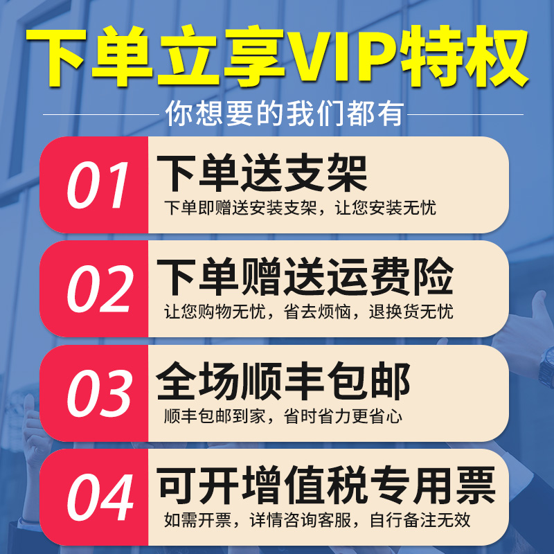 SA/C-A2智能显示仪表温度报警可调控制器温控器继电器PID恒温SSR - 图1