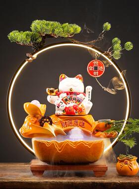 创意流水生财摆件循环水办公室收银台店铺桌面装饰开业招财猫礼品