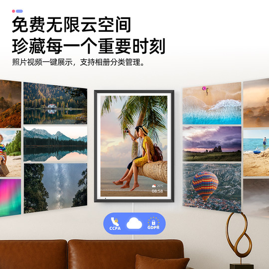 霓时家庭共享电子相册64G触屏智能触控数码相框 高清云相框照片视频播放显示屏摆件画屏影集备婚乔迁生日礼物