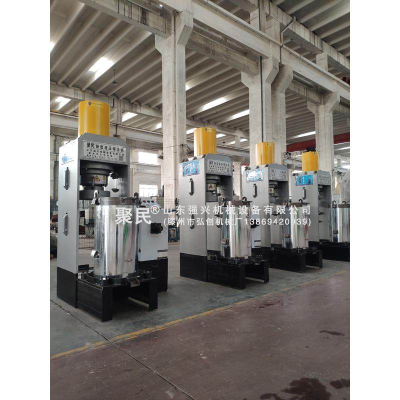 传统工艺茶油榨油设备红花籽液压榨油机真实生产厂家,淘宝优惠券,粉丝福利购,淘宝优惠卷