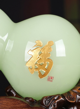 琉璃玉葫芦摆件招财玄关葫芦中式家居客厅电视柜饰品乔迁新居礼品