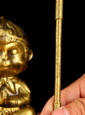 小款铜齐天大圣摆件 铜孙悟空摆件