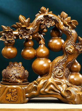 五福临门葫芦摆件招财客厅玄关电视柜装饰品搬新家乔迁新居礼品