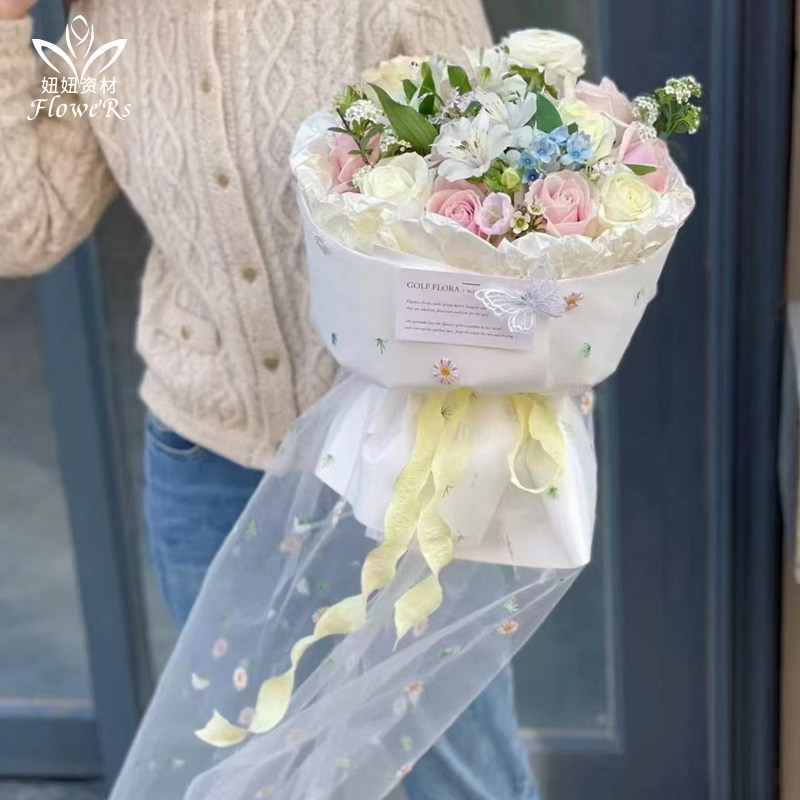 2.5cm褶皱波浪花边花束包装丝带彩带diy材料发饰蝴蝶结绸带礼物带,淘宝优惠券,粉丝福利购,淘宝优惠卷