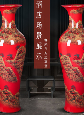 景德镇陶瓷器中国红手绘葫芦落地大花瓶客厅装饰酒店公司开业摆件