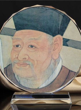 包拯/包公/包青天画像纪念品摆设装饰水晶摆件工艺品廉政文化礼物
