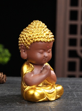 紫砂小如来佛像汽车车载摆件招财保平安茶室茶宠摆件弥乐金佛禅意